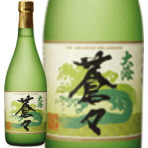 @C𑢁CX Ē25°720ml/av[g   ݔ׃Zbg j Mtg N {Ē  Ē