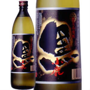 @𑢁  Ē25°900ml/av[g   ݔ׃Zbg j Mtg N {Ē  Ē