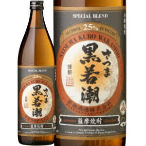 @ᒪ𑢁ᒪ  Ē25°900ml/av[g   ݔ׃Zbg j Mtg N {Ē  Ē