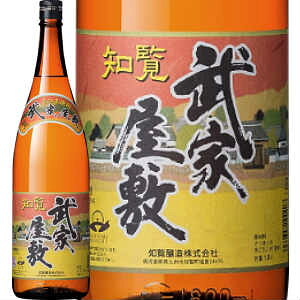 @mƉ~ Ē25°1800ml/av[g   ݔ׃Zbg j Mtg N {Ē  Ē