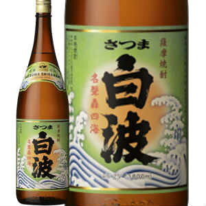 @F𑢁ܔg Ē25°1800ml/av[g   ݔ׃Zbg j Mtg N {Ē  Ē