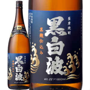 @F𑢁g Ē25°1800ml/av[g   ݔ׃Zbg j Mtg N {Ē  Ē