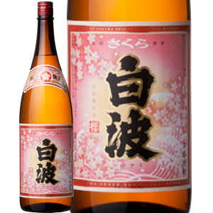 @F𑢁甒g Ē25°1800ml/av[g   ݔ׃Zbg j Mtg N {Ē  Ē