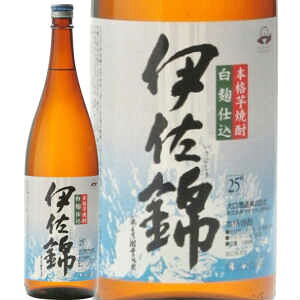 @𑢁ɍ Ē25°1800ml/av[g   ݔ׃Zbg j Mtg N {Ē  Ē