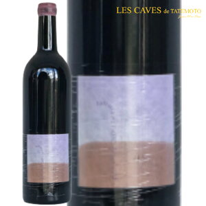 {C ԃC Verde 2020 Ff 750ml {錧 t@bgAAtBI[