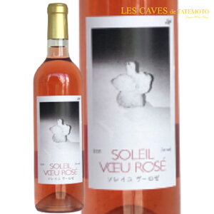 {C [C \C [ [@2021 750ml R m