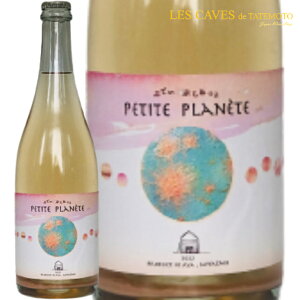 {C AC 2022 PETITE PLANETE iՂĂ Ղ˂Ɓj750ml {茧 CY