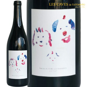 {C ԃC musica series life 2021 750ml {錧 t@bgAAtBI[