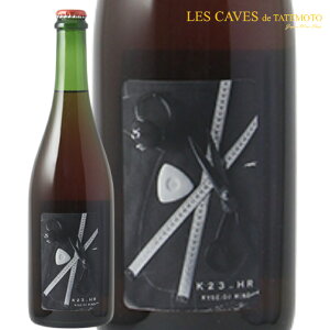 {C [C Y23HR_RZ 750ml R h