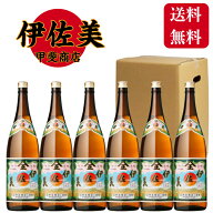 【送料無料】 伊佐美 25度 1800ml×6本 段ボール出荷 芋焼酎 甲斐商店 いさみ 甲斐商店 プレミア お中元 …
