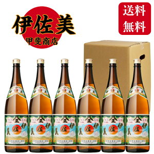 yz ɍ 25x 1800ml×6{ i{[o Ē b㏤X  b㏤X v~A  Ε v[g lC Ē