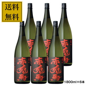  Ē ݔ׃Zbg Ē ԓen 1.8L 6{ 25x 1800ml FB_c Ē Ƃ Mtg v[g 蕨  Zbg 1.8L ꏡ r 6{