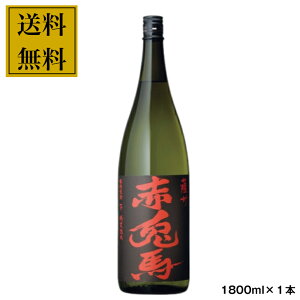  Ē ݔ׃Zbg Ē ԓen 1.8L 1{ 25x 1800ml FB_c Ē Ƃ Mtg v[g 蕨  Zbg 1.8L ꏡ r 1{