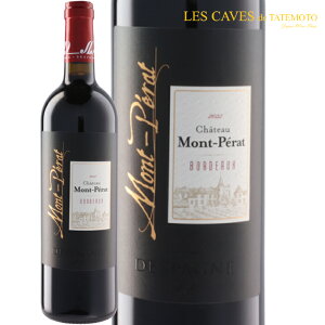 ԃC Vg[EEy  2022 tX {h[ R[gEhE{h[ 750ml