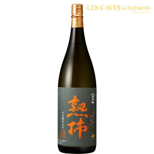 ` n`iキjitj2025@25x1800ml  `