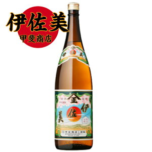 ɍ 25x 1800ml i{[o Ē b㏤X  b㏤X v~A  Ε v[g lC Ē