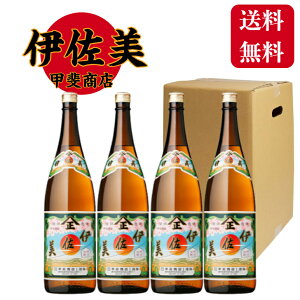 ɍ 25x 1800ml 4{ Zbg  Zbg Ē   Mtg v[g ݔ j a j  Ε Ε