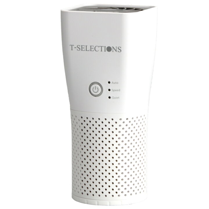楽天市場】T-SELECTIONS コードレス 空気清浄機 花粉にお悩みの方に 