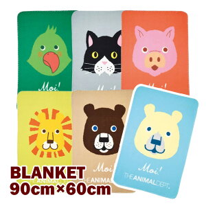 動物 ビンゴの人気商品 通販 価格比較 価格 Com
