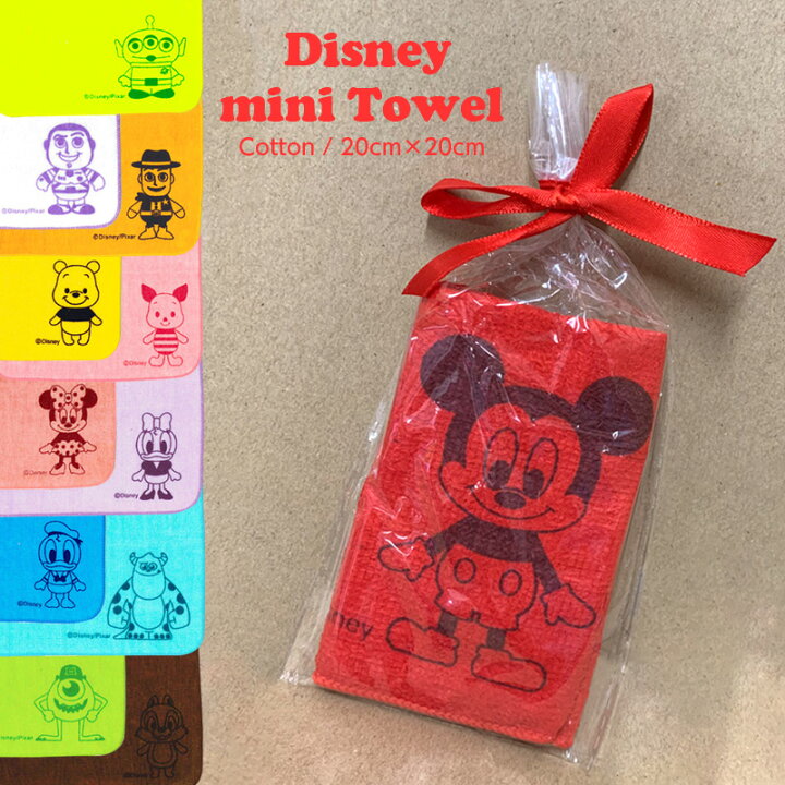 楽天市場 Disney ディズニー ミニタオル ハンカチ 12種類のキャラクターがミニタオルになって登場 1セット12枚入 ミッキー ミニー プーさん ピグレット ウッディ チップ ハンカチ タオル ギフト 立野機工のwebショッピング