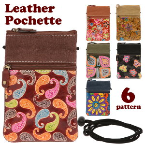 TCYWp |VFbg c^ |[` fB[X V_[ U[ LoX IȃJ[ƕ6p^[Iׂ܂