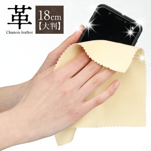 Z[v Kl@ N[jONX 18×18cm VRv Kl@ X}z@ rv@