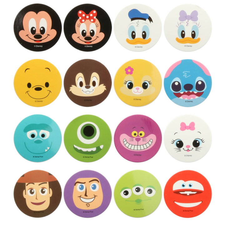 楽天市場 Disney ディズニー マスキングテープ ボーイズ用とガールズ用 でお買い求めやすくなりました キャラクターのお顔がマスキングテープに 1セット8個入 ミッキー ミニー プーさん スティッチ チップ デール マステ 立野機工のwebショッピング 楽天市場 Disney ディズニー マスキングテープ ボーイズ用とガールズ用 でお買い求めやすくなりました キャラクターのお顔がマスキングテープに 1セット8個入 ミッキー ミニー プーさん スティッチ チップ デール マステ 立野機工のwebショッピング