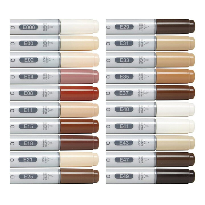 楽天市場 Too Copic コピックチャオ 単色 アースカラー 同色3本セット 書き味や色味の品質はコピックスケッチと同じです 立野機工のwebショッピング
