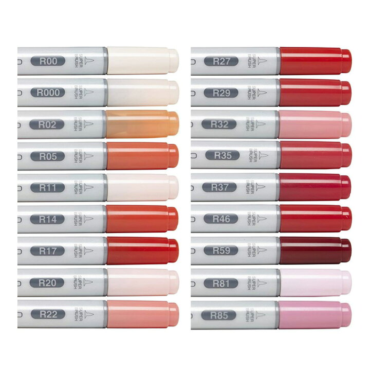 楽天市場 Too Copic コピックチャオ 単色 赤系 同色3本セット 書き味や色味の品質はコピックスケッチと同じです 立野機工のwebショッピング