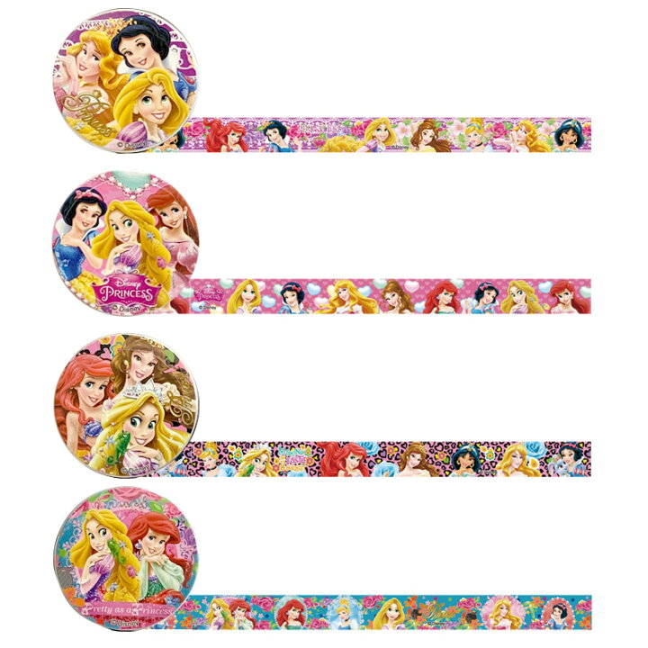 楽天市場 Disney ディズニー プリンセス マスキングテープ 16個入り とってもかわいいプリンセスのマスキングテープ 白雪姫 シンデレラ オーロラ姫 アリエル ベル ジャスミン ラプンツェル 送料無料 立野機工のwebショッピング