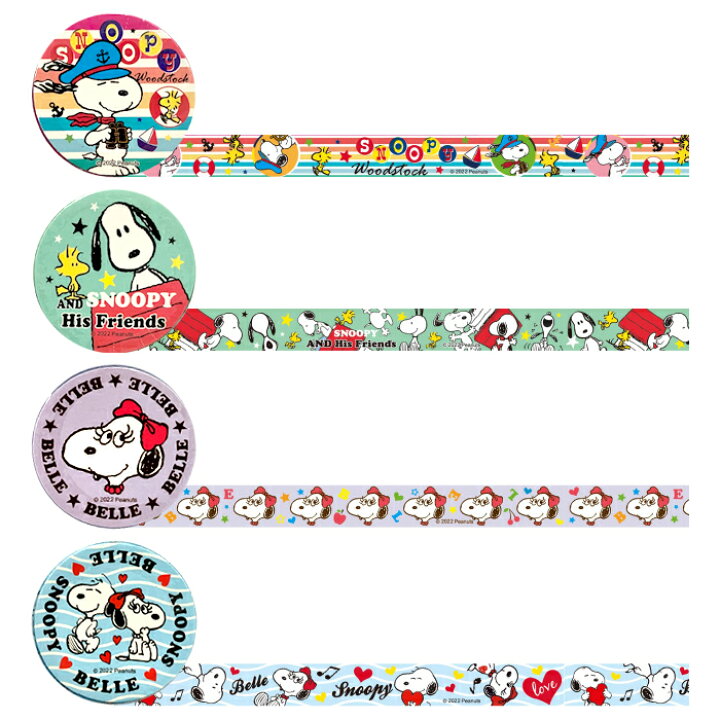 楽天市場】SNOOPY スヌーピー マスキングテープ 【1セット16個入】 16 