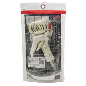 ANYJET gD[XEHbV[  |Pbg̉̎C܂ł|IȒP蓮̓WFbg