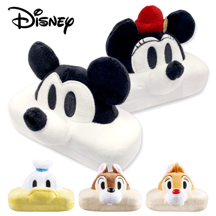 楽天市場 Disney ディズニー メガネスタンド メガネケース かわいい 小物収納 ミッキーマウス ミニーマウス ドナルドダック チップ デール 眼鏡ケース 眼鏡スタンド 立野機工のwebショッピング