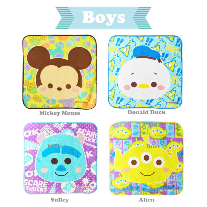 楽天市場 Disney ディズニー ツムツムミニタオル ハンカチ 1セット6枚入 ツムツムキャラクターがかわいい ミッキーマウス ミニーマウス チップ デール スティッチ ドナルドダック デイジーダック マイク エイリアン 立野機工のwebショッピング