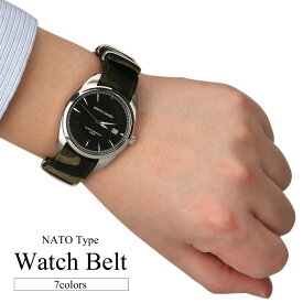 腕時計交換ベルト 【20mm】 NATOタイプ 全7パターン
