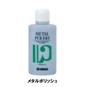YAMAHA }n ^|bV MP2 mނ̕Ɏgp錤܁