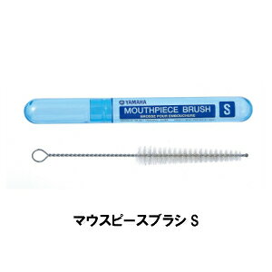 YAMAHA@}n@}EXs[XuVS@MPBS2@ȃ}EXs[Xp@}EXs[X|puV@gybgpARlbgpAzp@}EXs[X̃N[jO