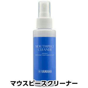 YAMAHA@}n@}EXs[XN[i[@MPC3@}EXs[Xp̃Xv[@Ǌyp̃N[i[