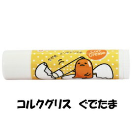 楽天市場 キャラクター 管楽器 吹奏楽器 楽器 音響機器 の通販