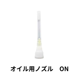 �y�Ǐ����F�����e�i���X�zYAMAHA�@�I�C���p�m�Y���E�L�C�I�C�����p�yON�z���}�n�@���o�[�E���[�^�[�X�s���h���I�C�����p�@�����E�m�Y���E�L���b�v�Z�b�g�@���ǁ@�؊ǁ@�y��@���t�y�@�K