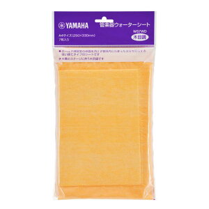 �y�Ǐ����F�T�|�[�g�zYAMAHA�@�E�H�[�^�[�V�[�g�yWS7WD�z���}�n�@�������@�z���@�V�[�g�@A4�@�g�����y�b�g�@�z�����@�t���[�g�@�N�����l�b�g�@�T�b�N�X�@���ǁ@�؊ǁ@�y��@���t�y�@�K���i