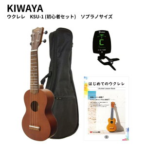 yyFLMyz KIWAYA@EN S҃ZbgyKSU-1 setz\vmTCY@Ghstς݁@\tgP[Xt@L@Nbv`[i[@Famous UT-301@{@͂߂ẴEN