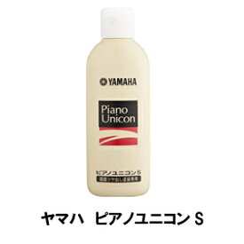 YAMAHA　ヤマハ　ピアノユニコンS　鏡面ツヤ出し塗装専用　PUS2　Piano Unicon　ピアノのお手入れ用品