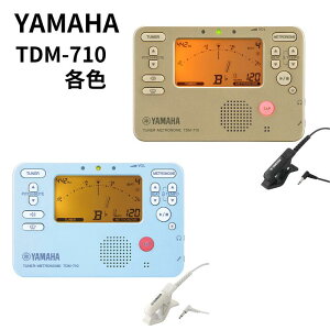 yǏF`[i[zYAMAHA@`[i[gm[(}CNt)yTDM-710GLM(S[h)ATDM-710BLM(Fu[)z}n@TDM-710Ή@TM-40Ή@y@ty@Ki@Օi@v`Mt