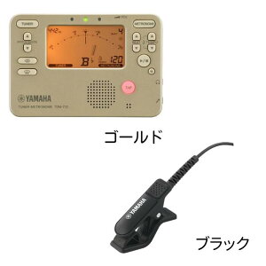 yǏFʑzYAMAHA@ʑ+`[i[+}CN ZbgyMS-260AL+TDM-710+TM-40zeF@}n@؊ǁ@ǁ@y@ty@Ki@Օi@v`Mtg@@Vy{XցF䂤p