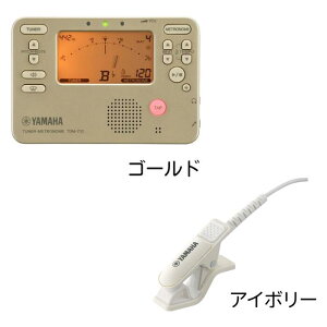 yǏFʑzYAMAHA@ʑ+ʑ䃉bNDX+`[i[+}CN ZbgyMS-260AL+MS-RKDX+TDM-710+TM-40zeF@}n@yʁ@^с@֗@؊ǁ@ǁ@y@ty@Ki@Օi@