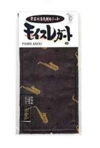 yǊyFT|[gzPRIMA@CXK[gR@ypxV[g@TbNX(wD)yTbNXpzv}@܁@TN\tH@TbNX@Sax@؊ǁ@y@ty@Ki@