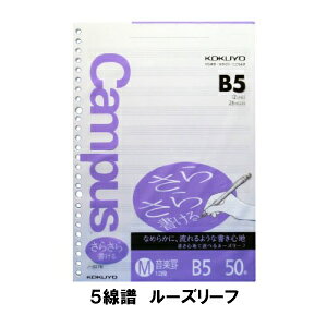 y[Fm[gzKOKUYO@LpX[Y[ti炳珑jyrym-837MzB5@12i@ʁ@50@RN@ܐ@oC_[m[g@CNɓɂ@ۑ