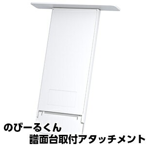 楽器周辺用品 Seiko Sth0の人気商品 通販 価格比較 価格 Com