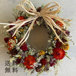 [X hCt[ H hV̓ uIW[XSvy13܂  Mtg a v[g ސEj Vzj  j JXj Д_ Yn Ǌ| [J 